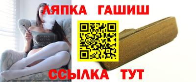 MESCALINE Волгодонск
