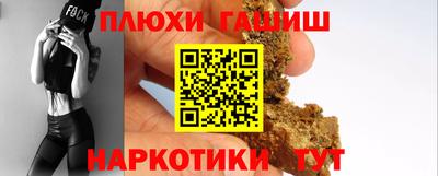 герыч Азнакаево