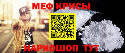кокс Волжский