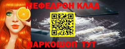 кокс Волжский