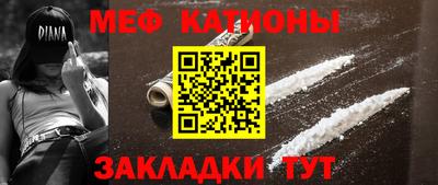 кокс Волжский