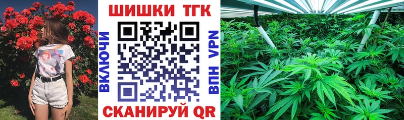 МАРИХУАНА LSD WEED  kraken онион  Нарьян-Мар 