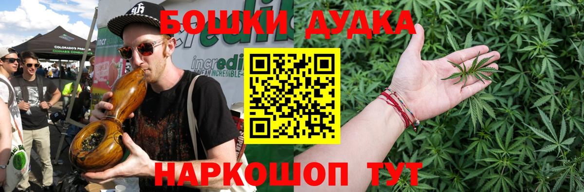Хэш  КОКАИН  Вход с VPN  Круглые  Нарьян-Мар  Меф  Конопля  Мефедрон 
