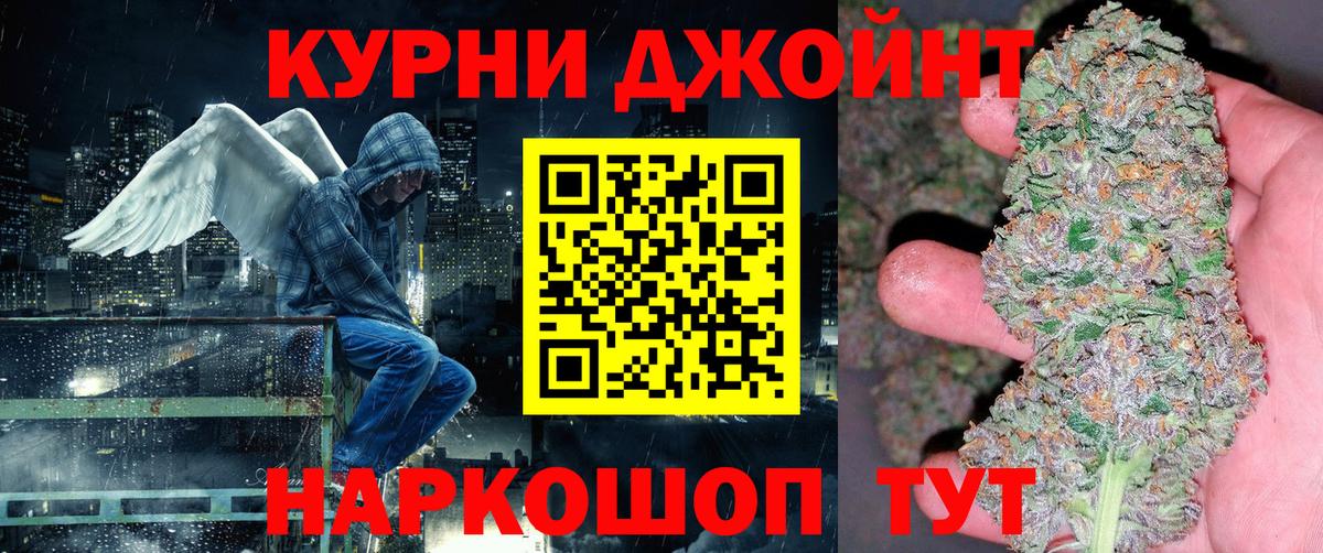 Марихуана ГИДРОПОН  Конопля AK-47  Нарьян-Мар 